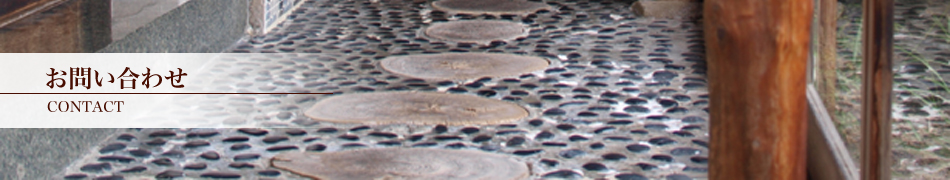 ���₢���킹